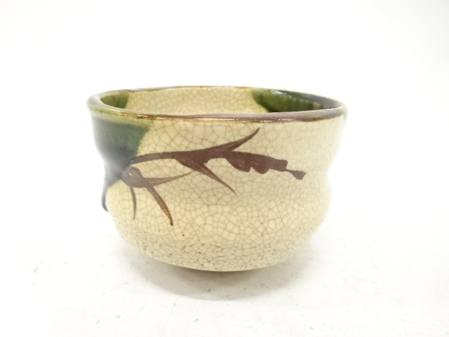 JAPANESE TEA CEREMONY / ORIBE TEA CHAWAN